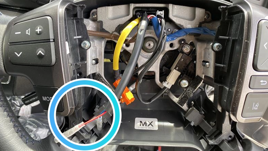 ハンドル内配線