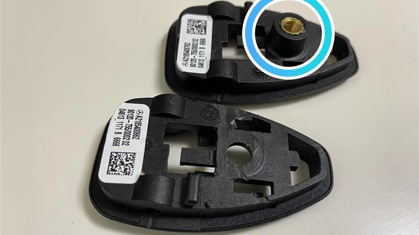 パドルスイッチ加工