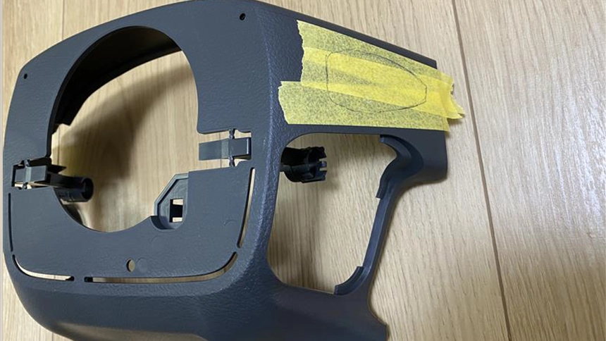 ハンドル背面カバーマーキング