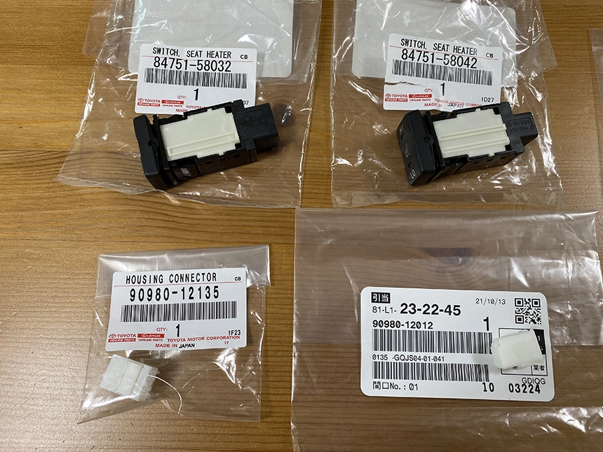 トヨタシートヒータースイッチ