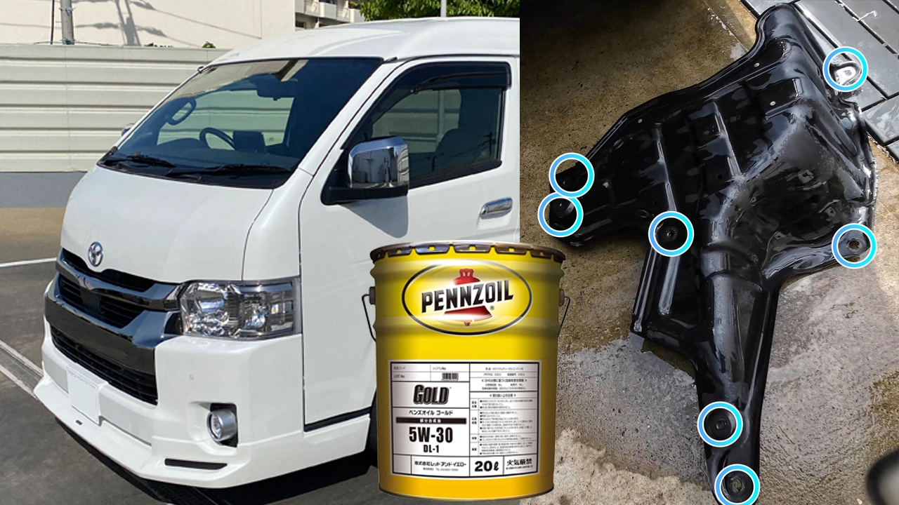 ハイエース ワイド ディーゼル オイル交換